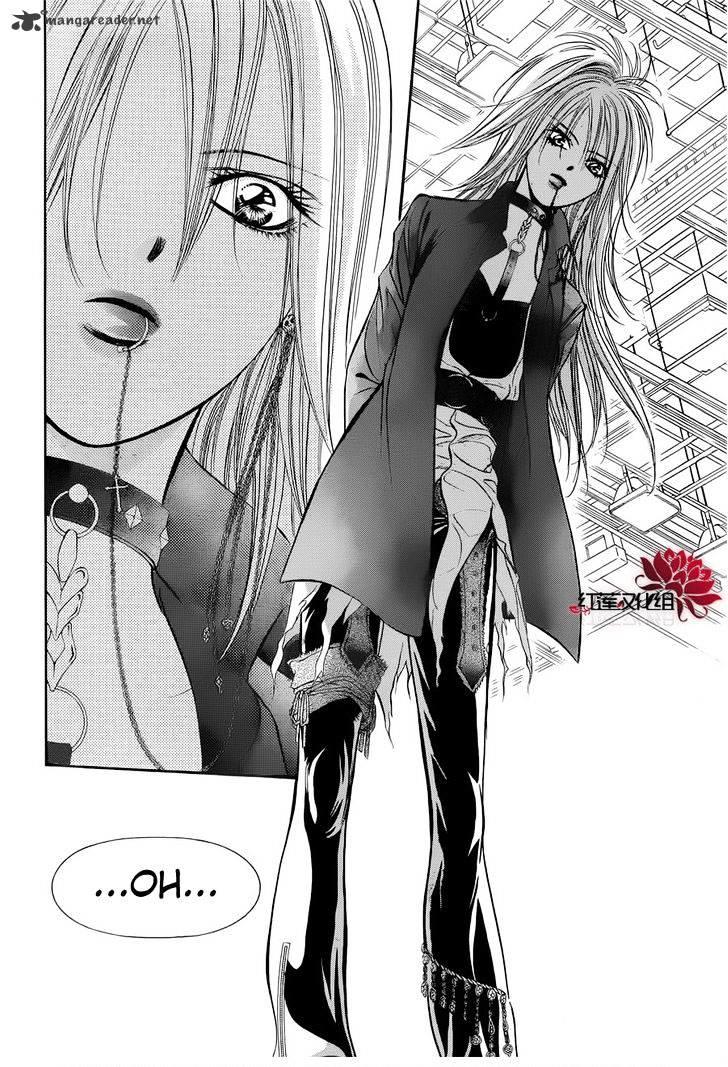 Skip Beat, Chapter 184 image 18